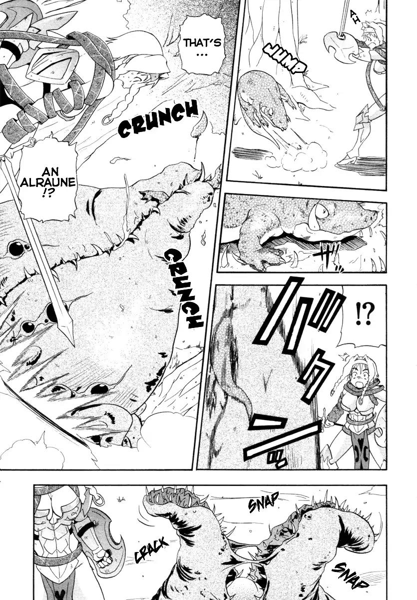 Queen's Blade - Exiled Warrior Chapter 8 page 8 - Chapter 8: The Veteran Mercenary