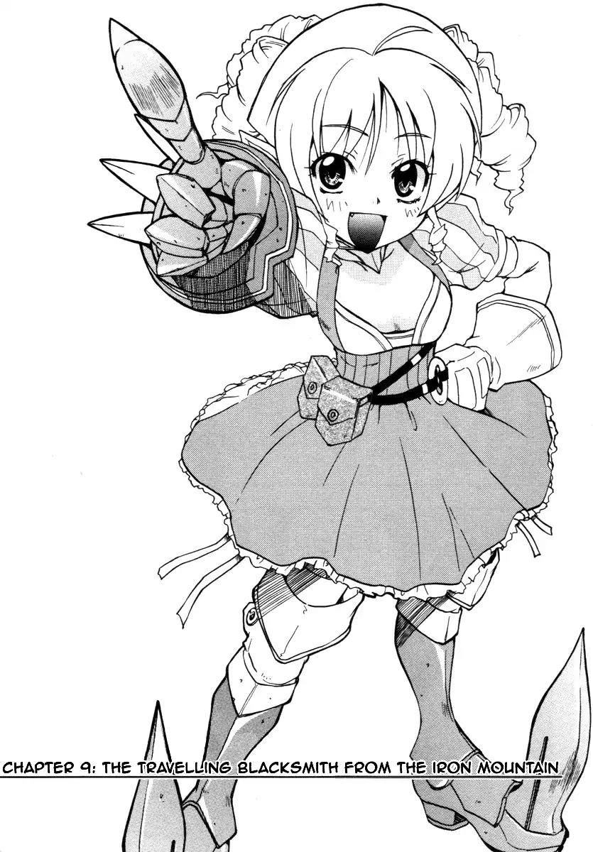 Queen's Blade - Exiled Warrior Chapter 9 page 1 - Chapter 9: The Travelling Blacksmith From The Iron Mountain