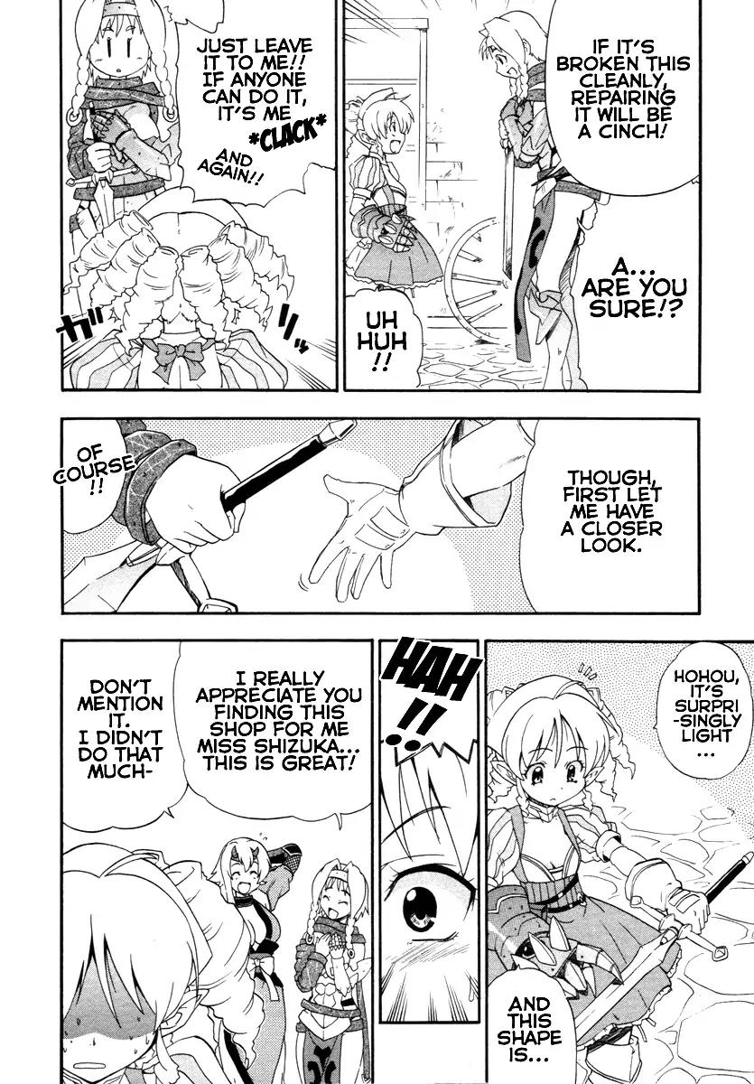 Queen's Blade - Exiled Warrior Chapter 9 page 14 - Chapter 9: The Travelling Blacksmith From The Iron Mountain