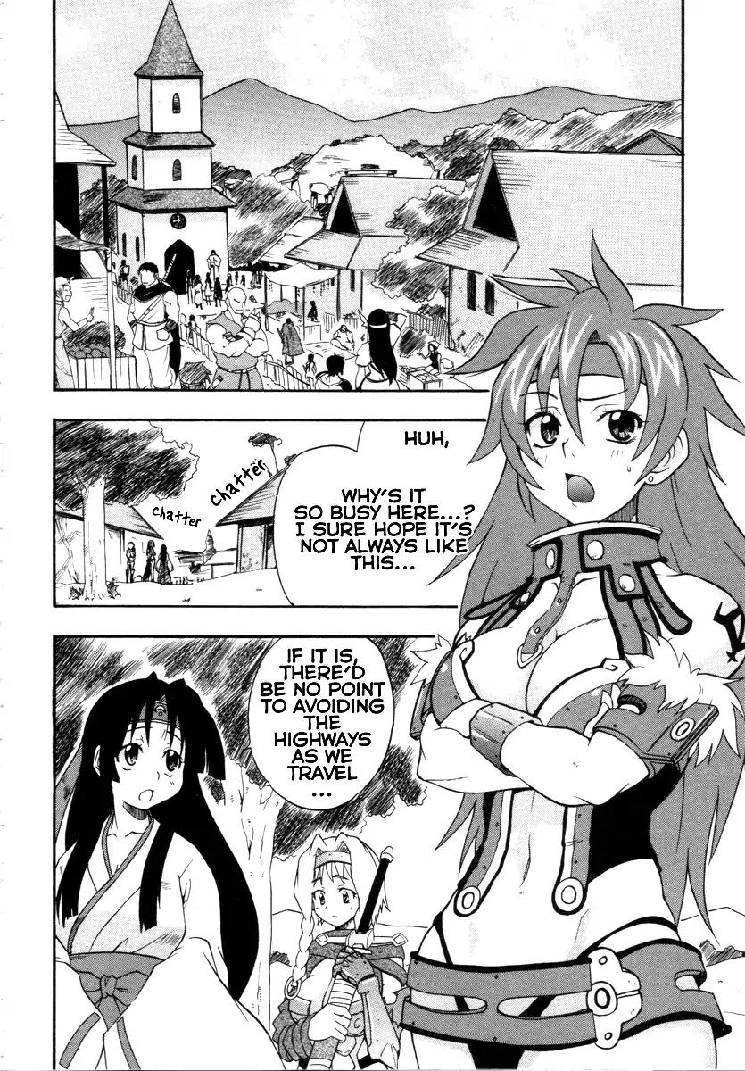 Queen's Blade - Exiled Warrior Chapter 9 page 2 - Chapter 9: The Travelling Blacksmith From The Iron Mountain
