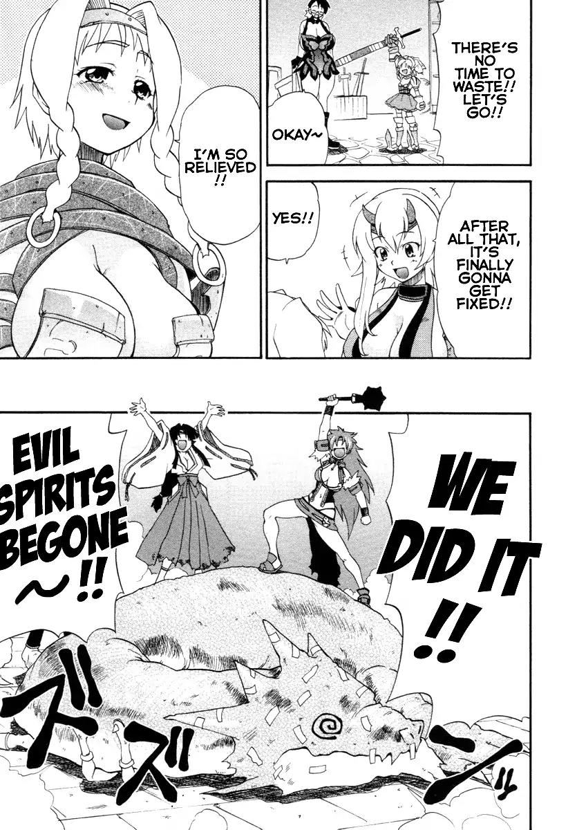 Queen's Blade - Exiled Warrior Chapter 9 page 29 - Chapter 9: The Travelling Blacksmith From The Iron Mountain