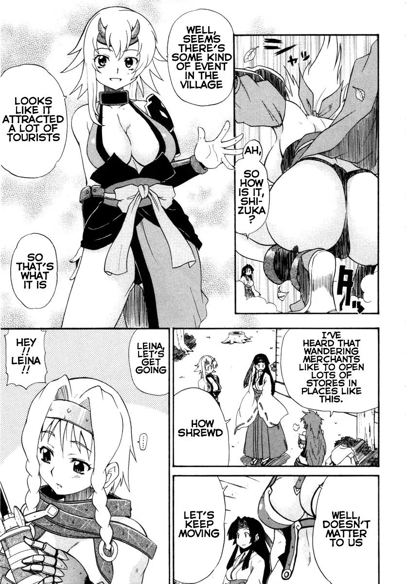 Queen's Blade - Exiled Warrior Chapter 9 page 3 - Chapter 9: The Travelling Blacksmith From The Iron Mountain