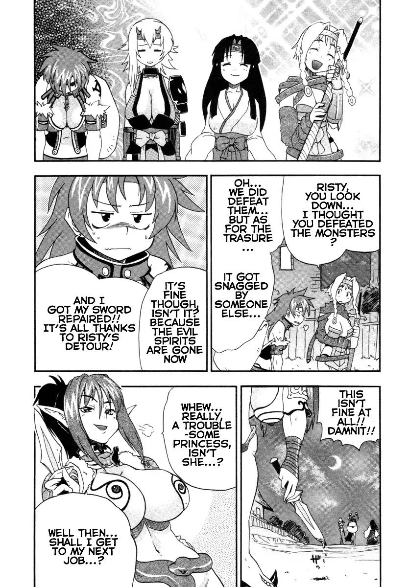 Queen's Blade - Exiled Warrior Chapter 9 page 32 - Chapter 9: The Travelling Blacksmith From The Iron Mountain