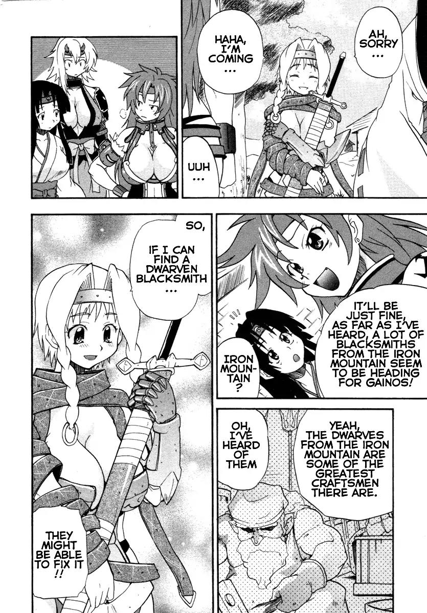 Queen's Blade - Exiled Warrior Chapter 9 page 4 - Chapter 9: The Travelling Blacksmith From The Iron Mountain