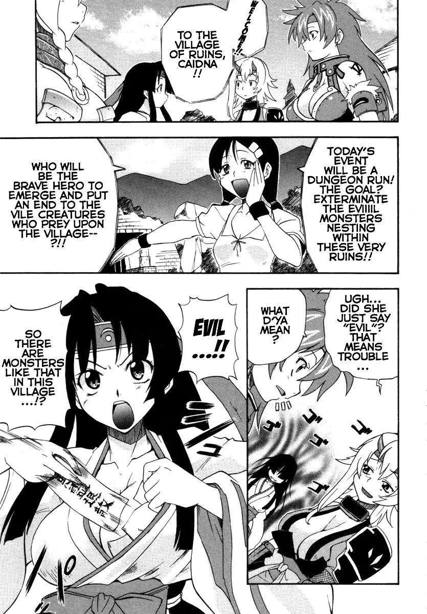 Queen's Blade - Exiled Warrior Chapter 9 page 5 - Chapter 9: The Travelling Blacksmith From The Iron Mountain