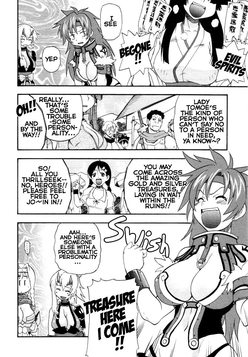 Queen's Blade - Exiled Warrior Chapter 9 page 6 - Chapter 9: The Travelling Blacksmith From The Iron Mountain