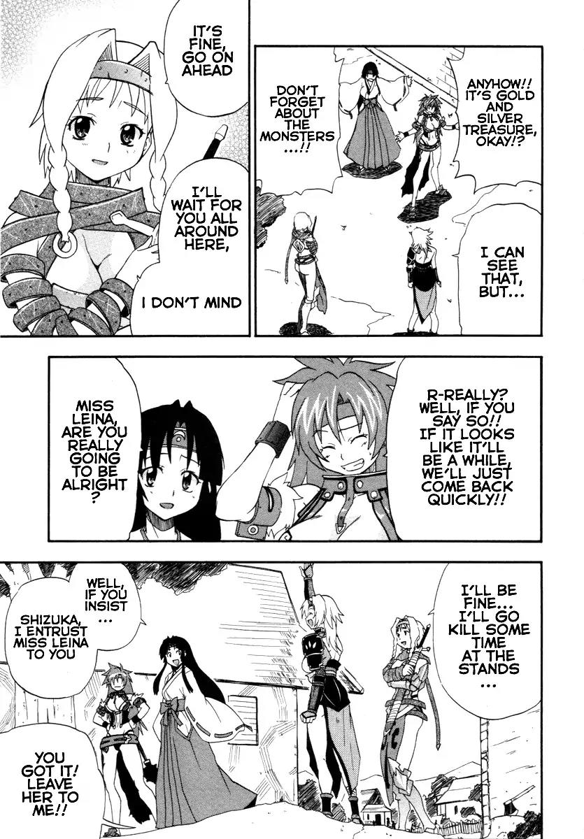 Queen's Blade - Exiled Warrior Chapter 9 page 7 - Chapter 9: The Travelling Blacksmith From The Iron Mountain