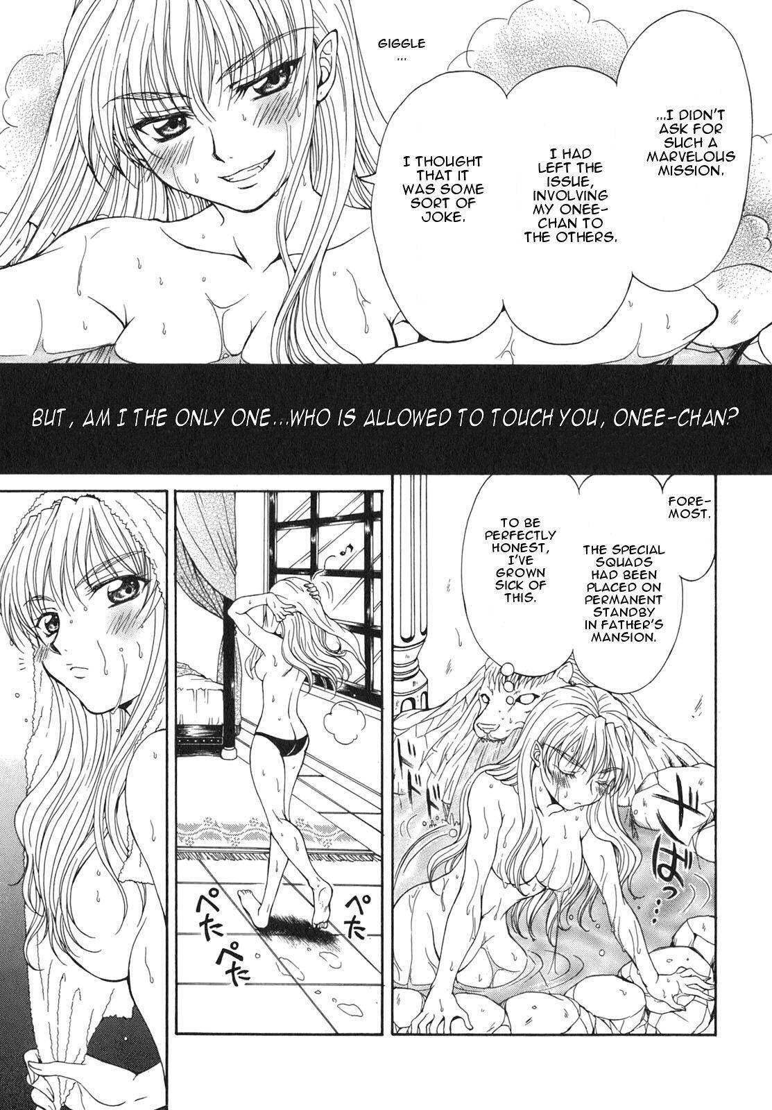 Queen's Blade - Hide & Seek Chapter 1 page 13 - Chapter 1