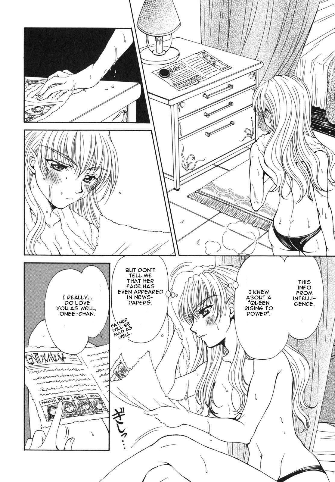 Queen's Blade - Hide & Seek Chapter 1 page 14 - Chapter 1