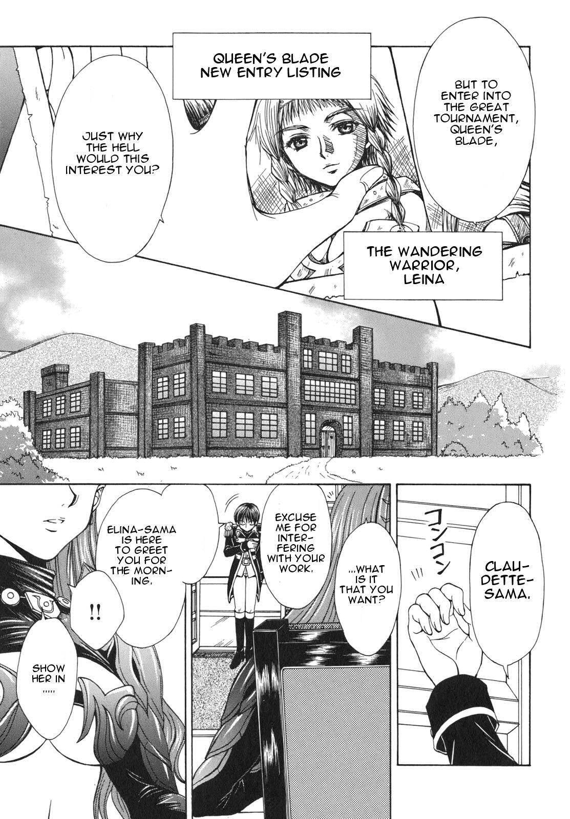 Queen's Blade - Hide & Seek Chapter 1 page 15 - Chapter 1