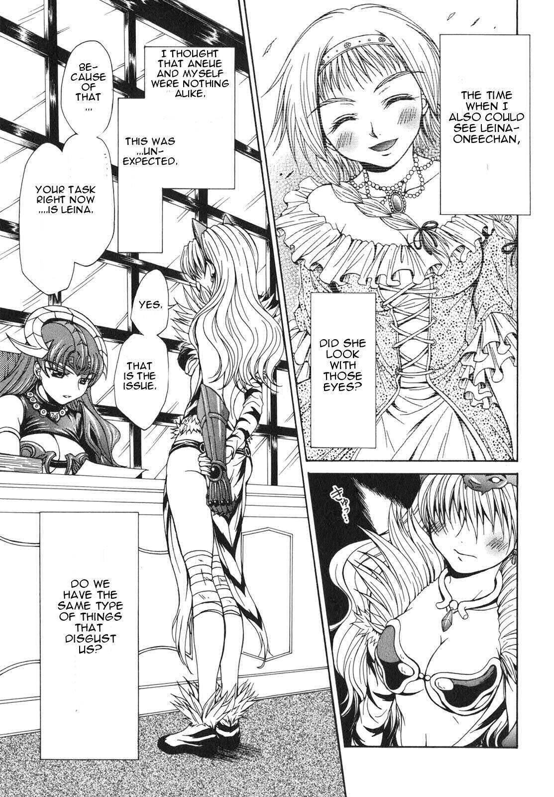 Queen's Blade - Hide & Seek Chapter 1 page 21 - Chapter 1