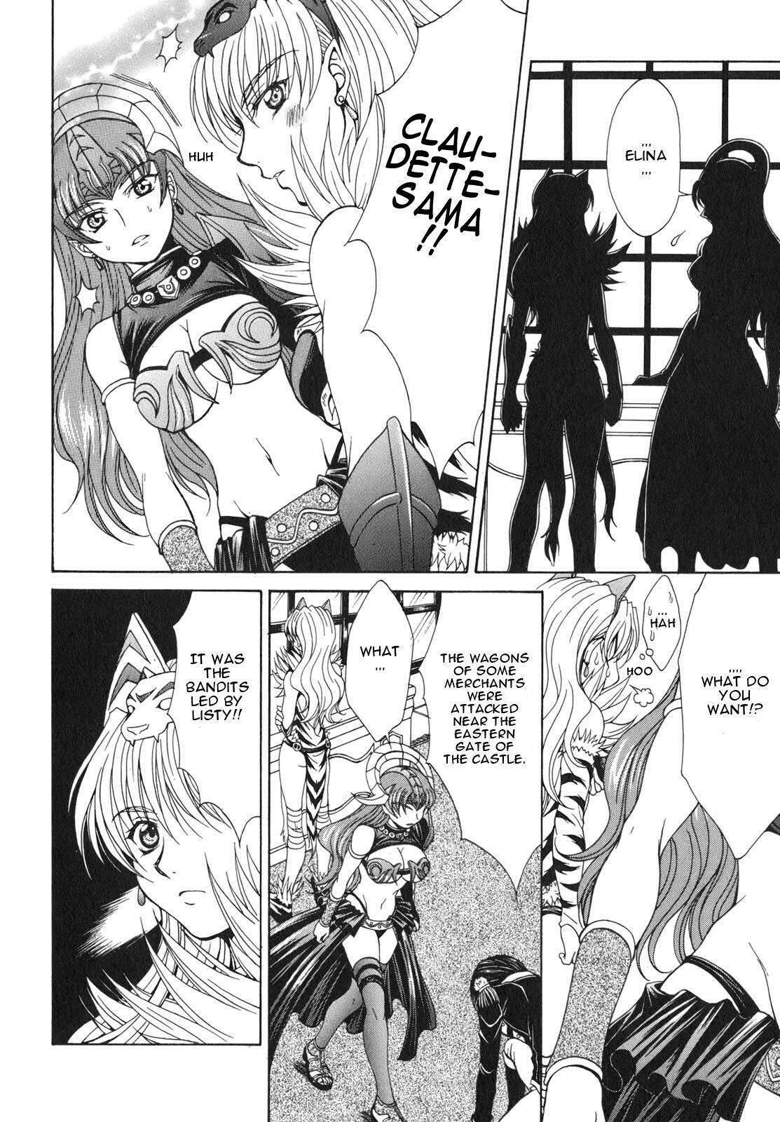 Queen's Blade - Hide & Seek Chapter 1 page 26 - Chapter 1