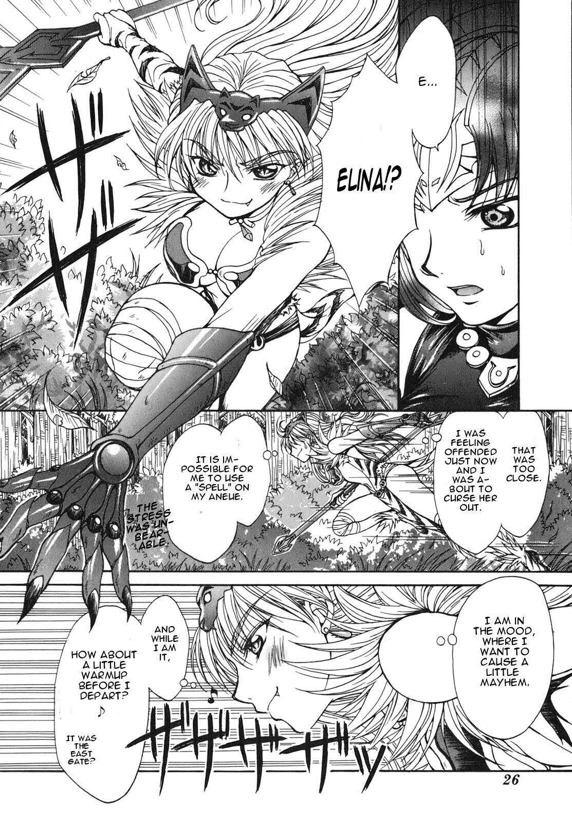 Queen's Blade - Hide & Seek Chapter 1 page 28 - Chapter 1