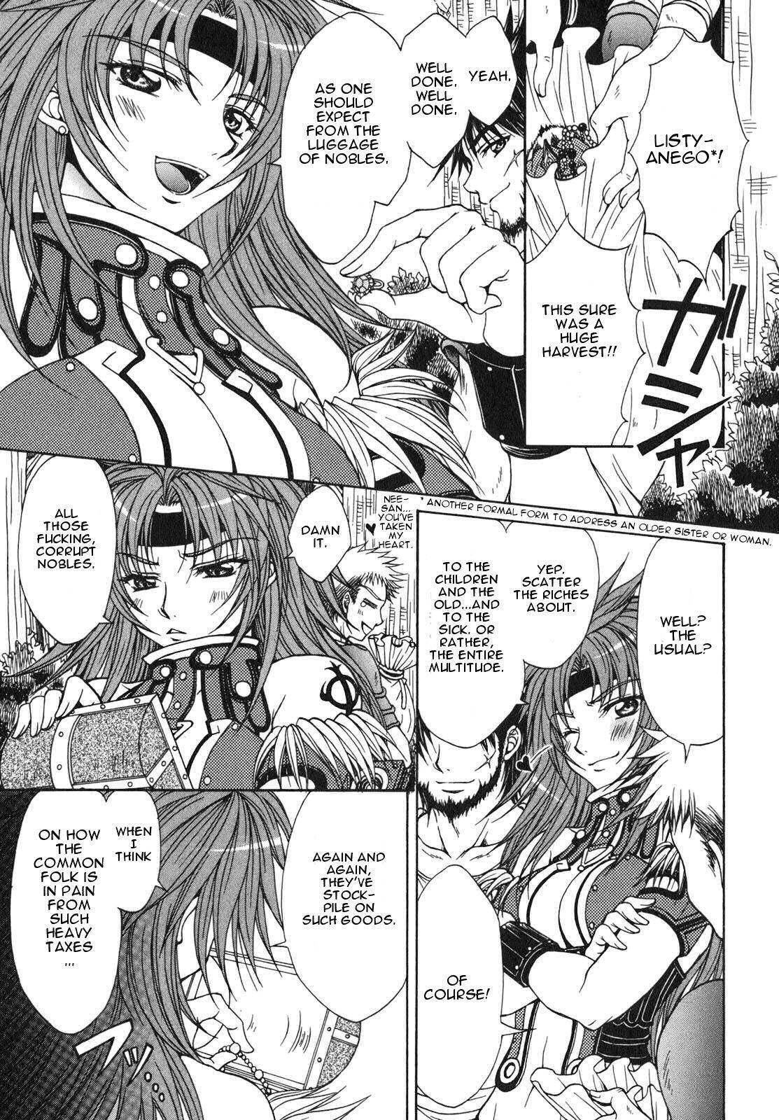 Queen's Blade - Hide & Seek Chapter 1 page 29 - Chapter 1