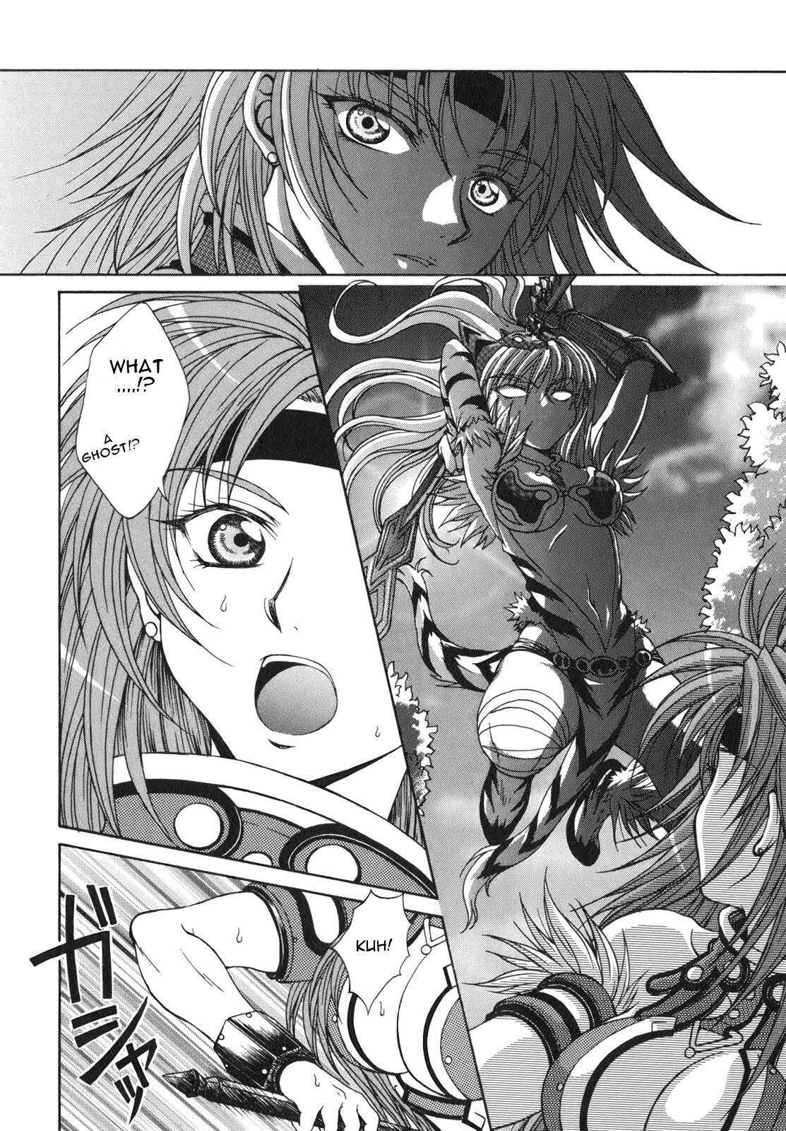 Queen's Blade - Hide & Seek Chapter 1 page 30 - Chapter 1