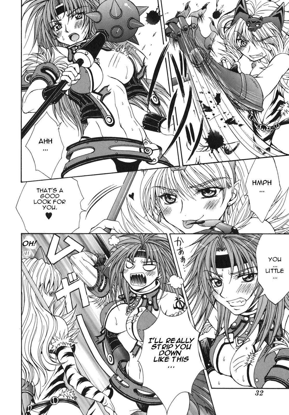 Queen's Blade - Hide & Seek Chapter 1 page 34 - Chapter 1