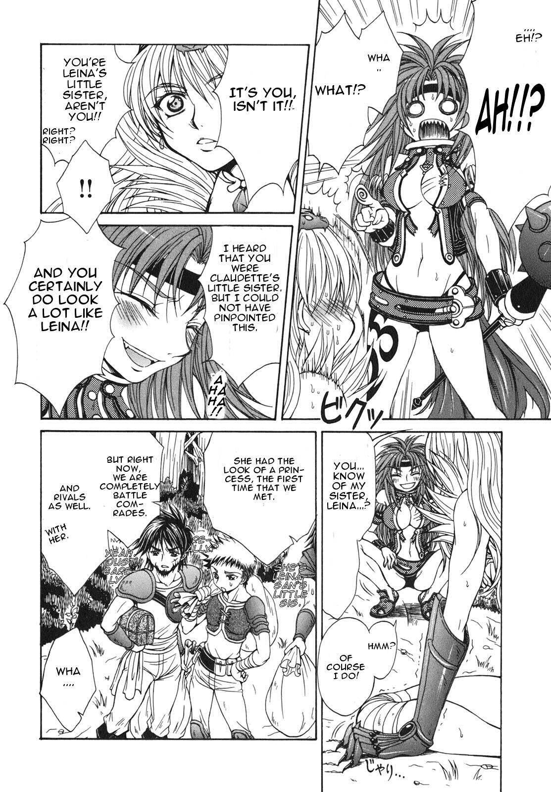 Queen's Blade - Hide & Seek Chapter 1 page 36 - Chapter 1