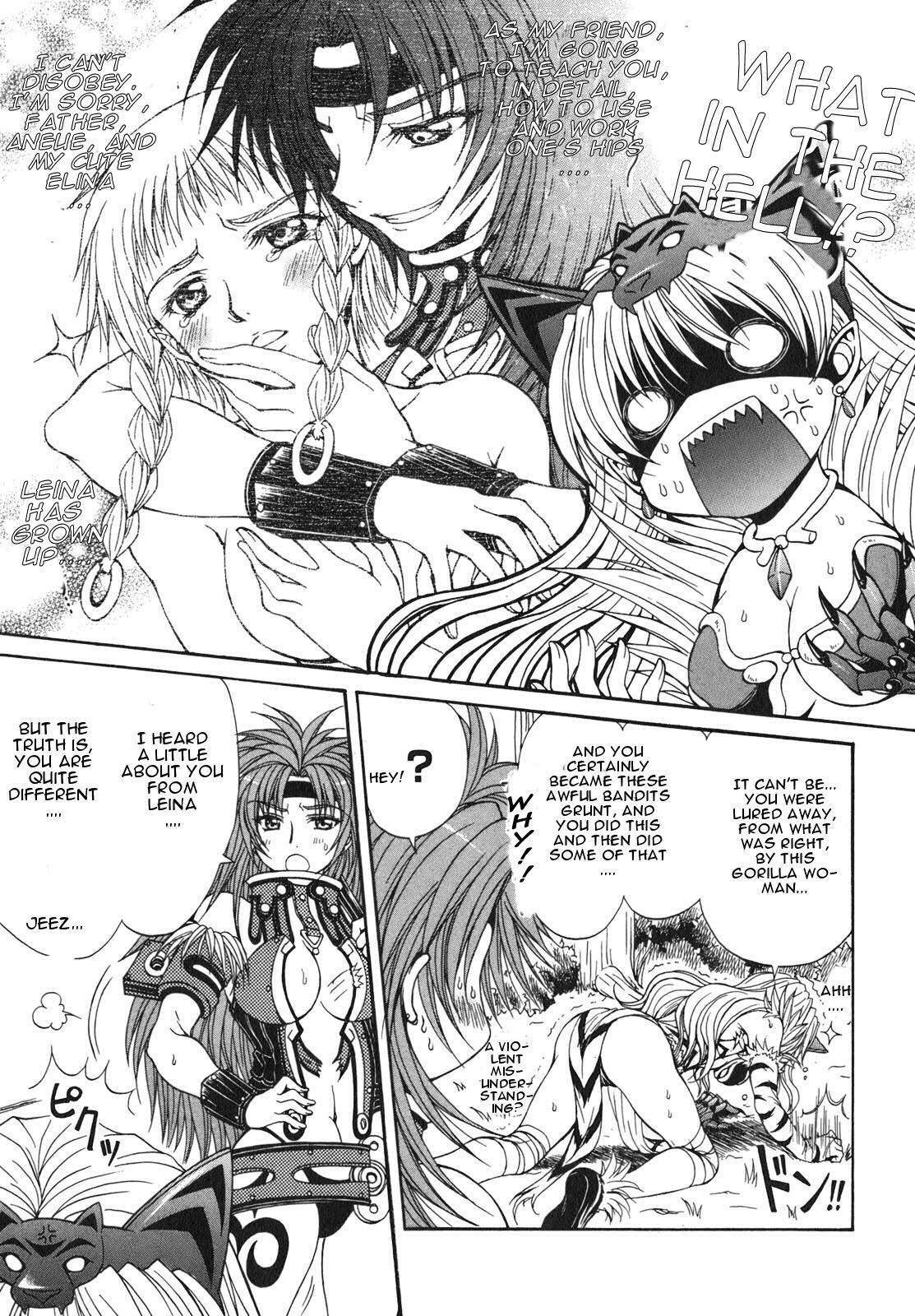 Queen's Blade - Hide & Seek Chapter 1 page 37 - Chapter 1