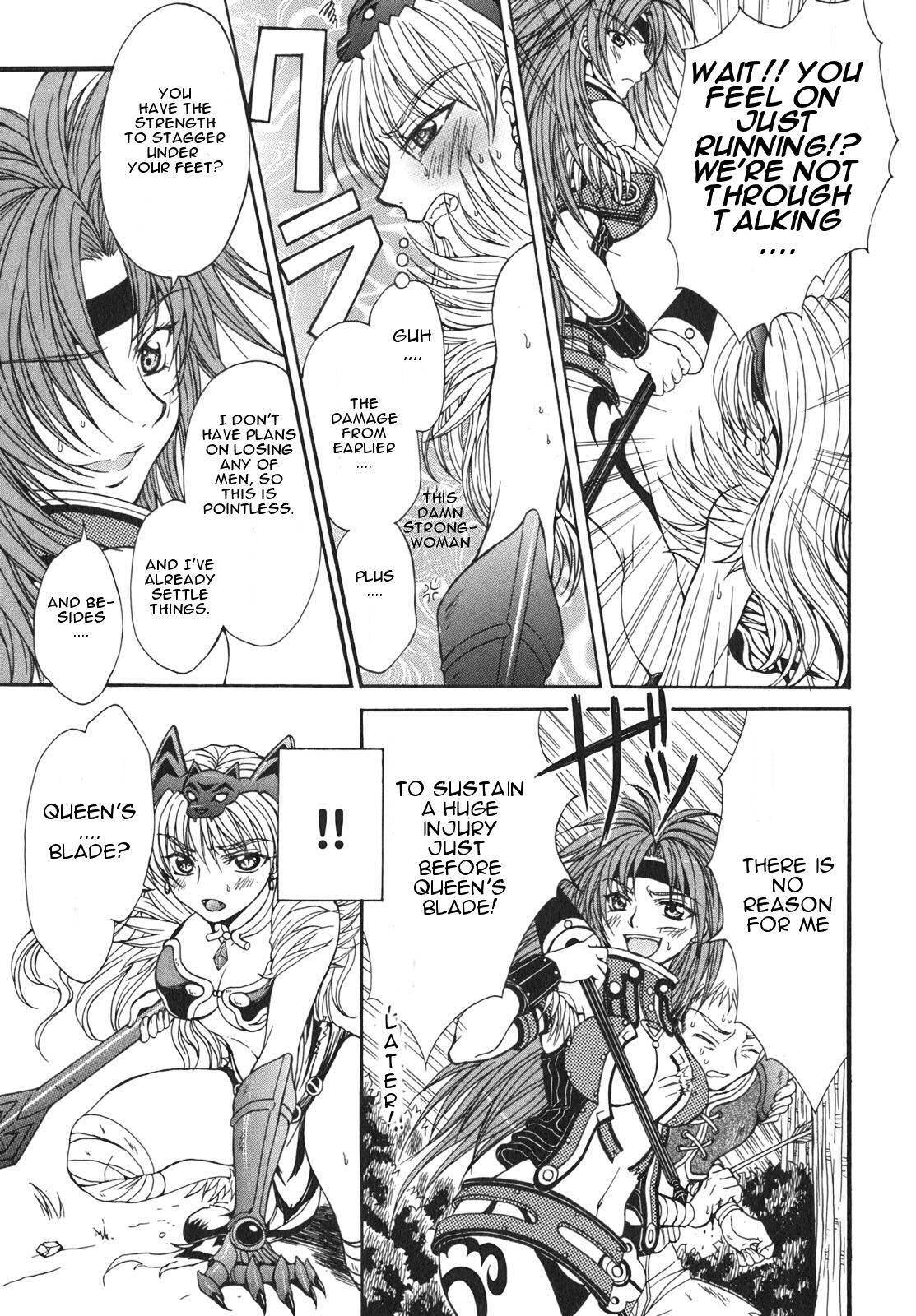 Queen's Blade - Hide & Seek Chapter 1 page 39 - Chapter 1