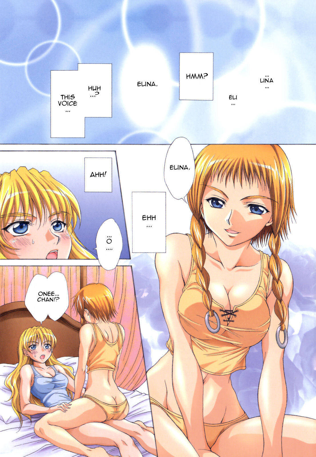 Queen's Blade - Hide & Seek Chapter 1 page 4 - Chapter 1