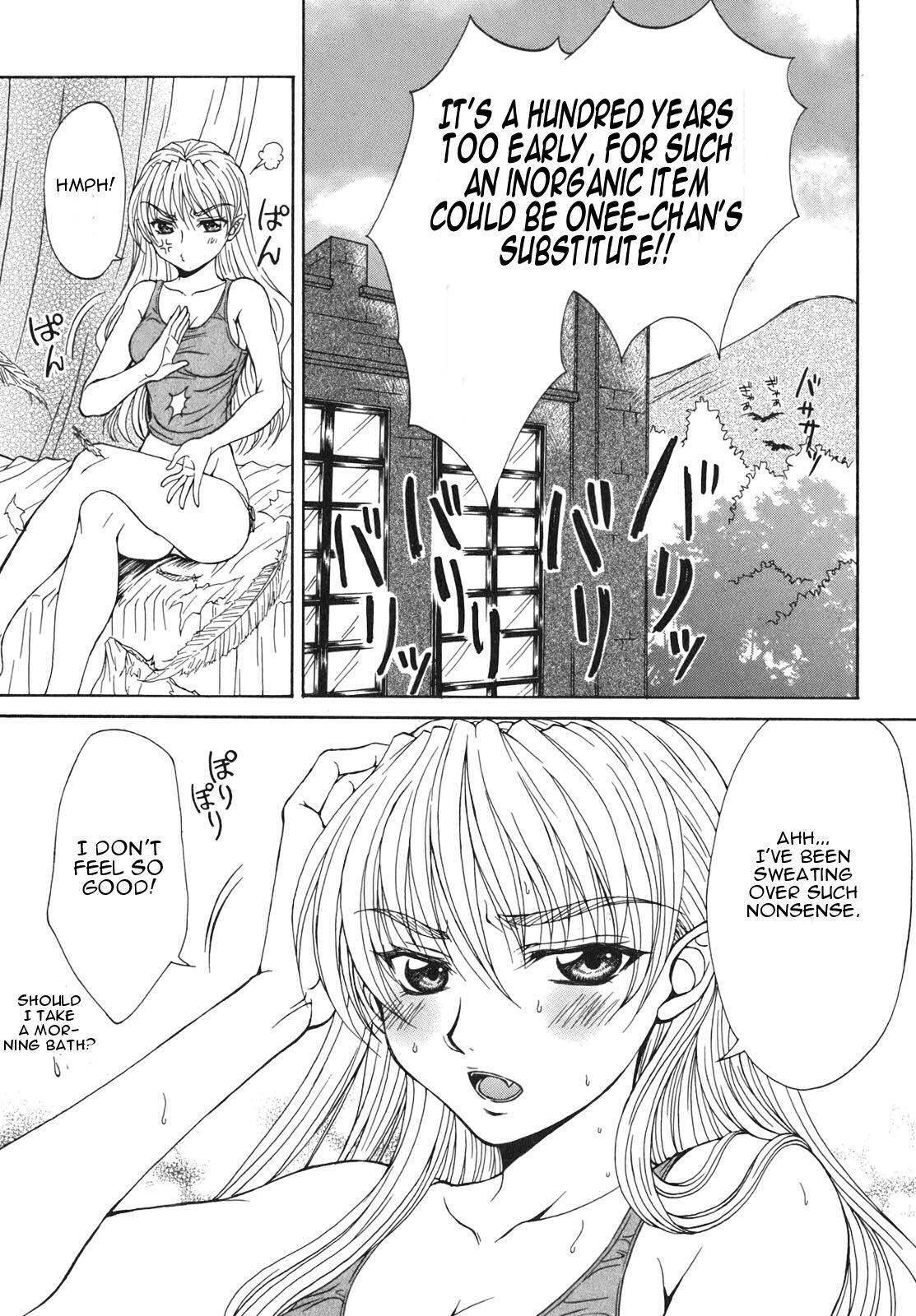 Queen's Blade - Hide & Seek Chapter 1 page 9 - Chapter 1