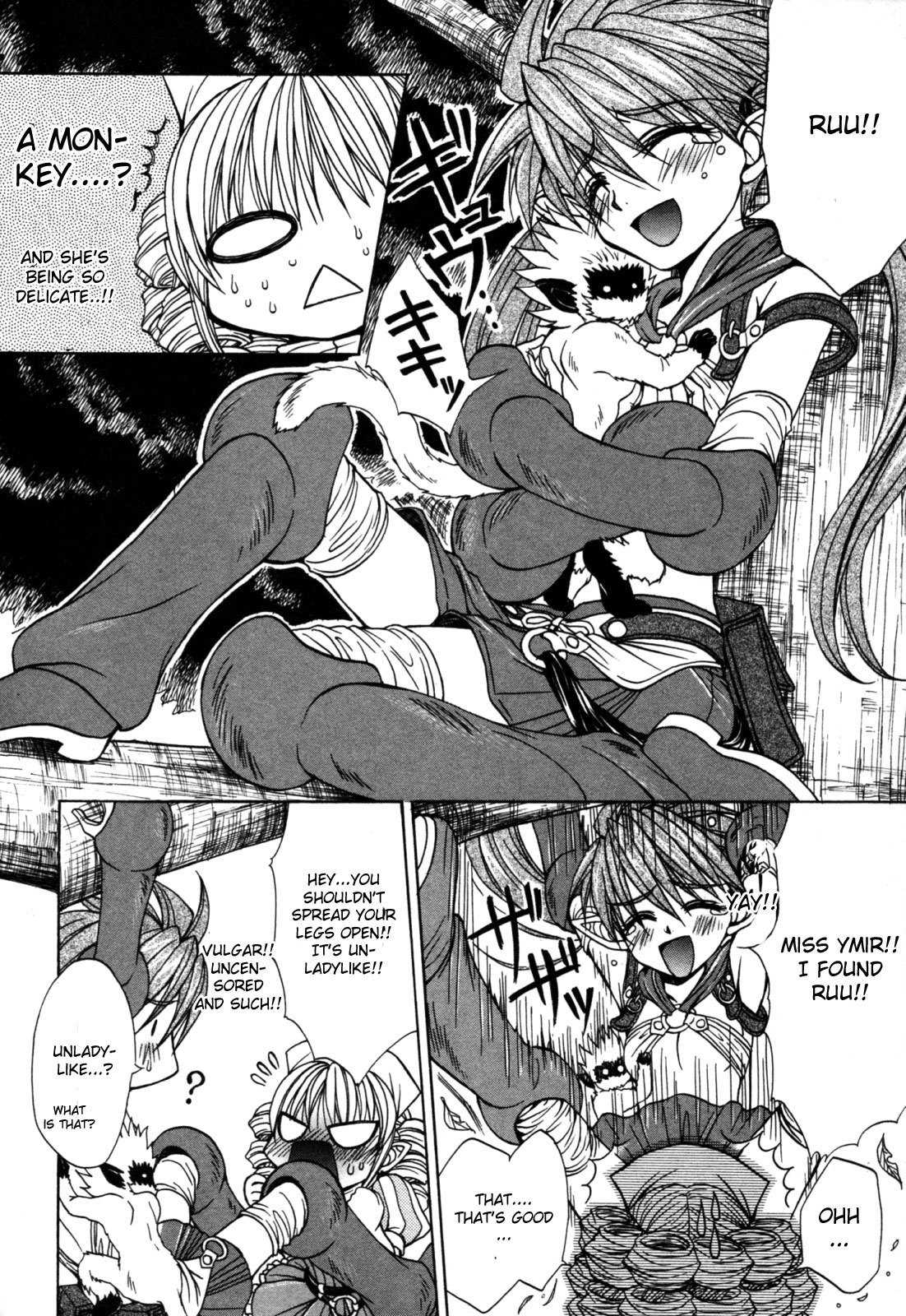 Queen's Blade - Hide & Seek Chapter 10.5 page 12 - Chapter 10.5