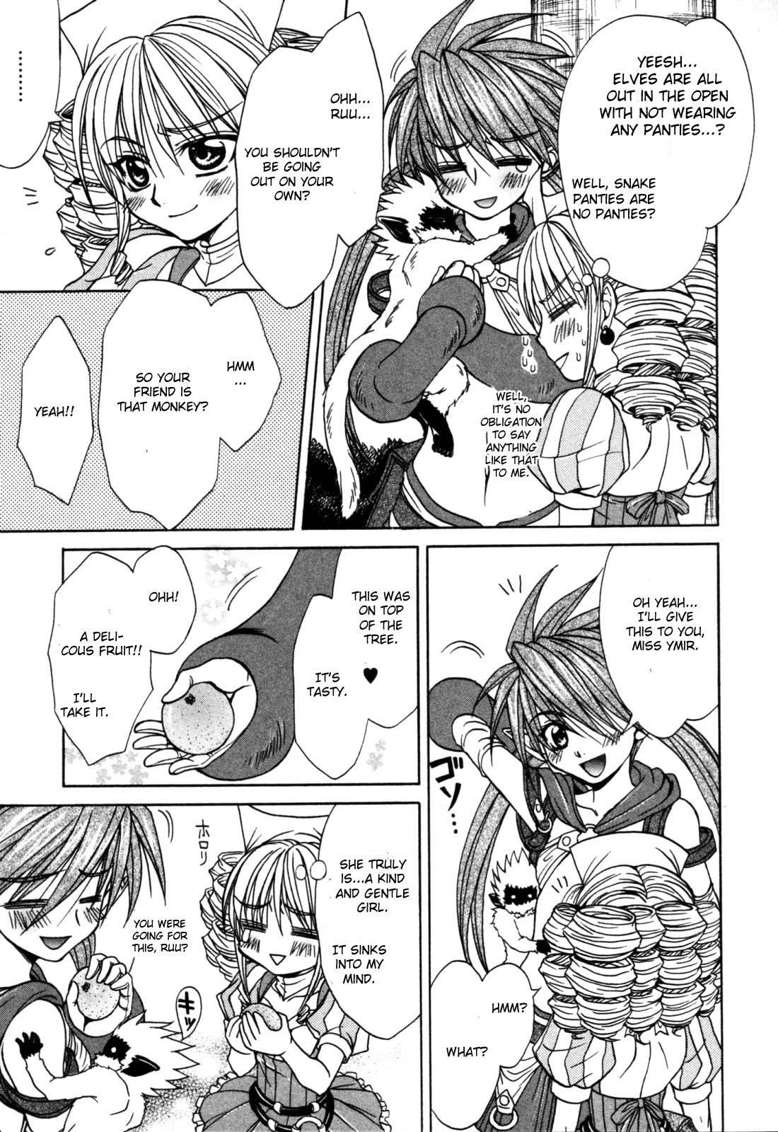 Queen's Blade - Hide & Seek Chapter 10.5 page 13 - Chapter 10.5