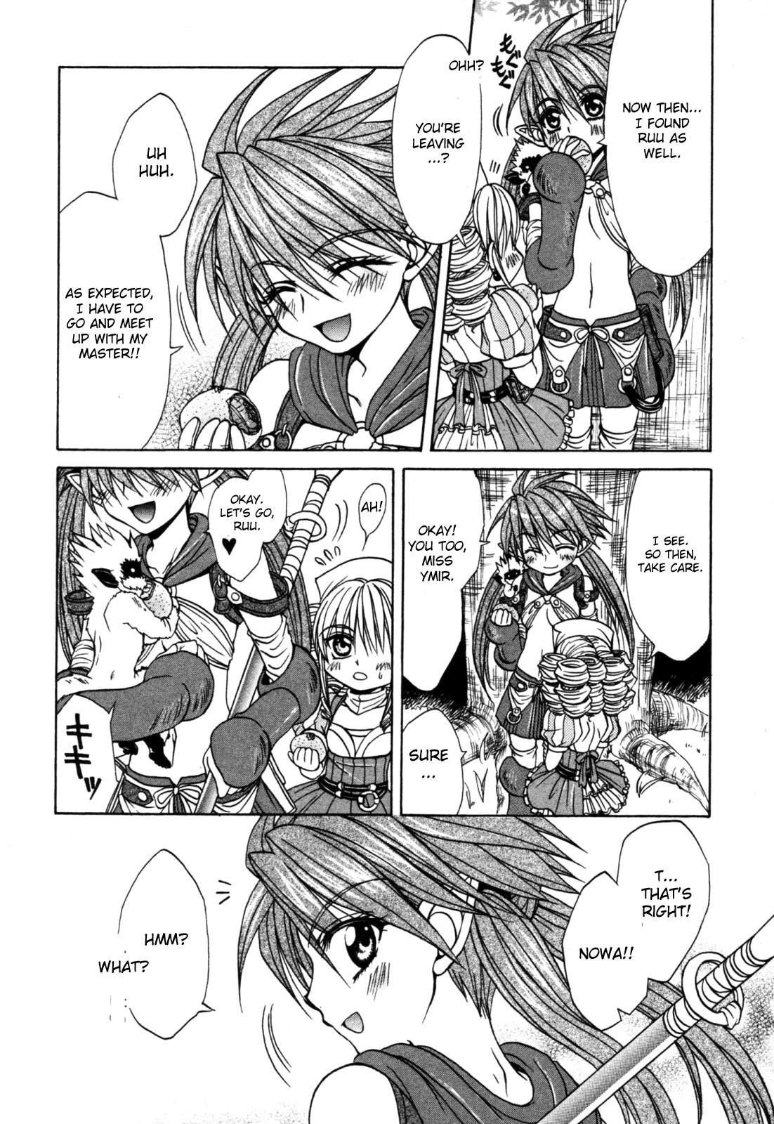 Queen's Blade - Hide & Seek Chapter 10.5 page 14 - Chapter 10.5