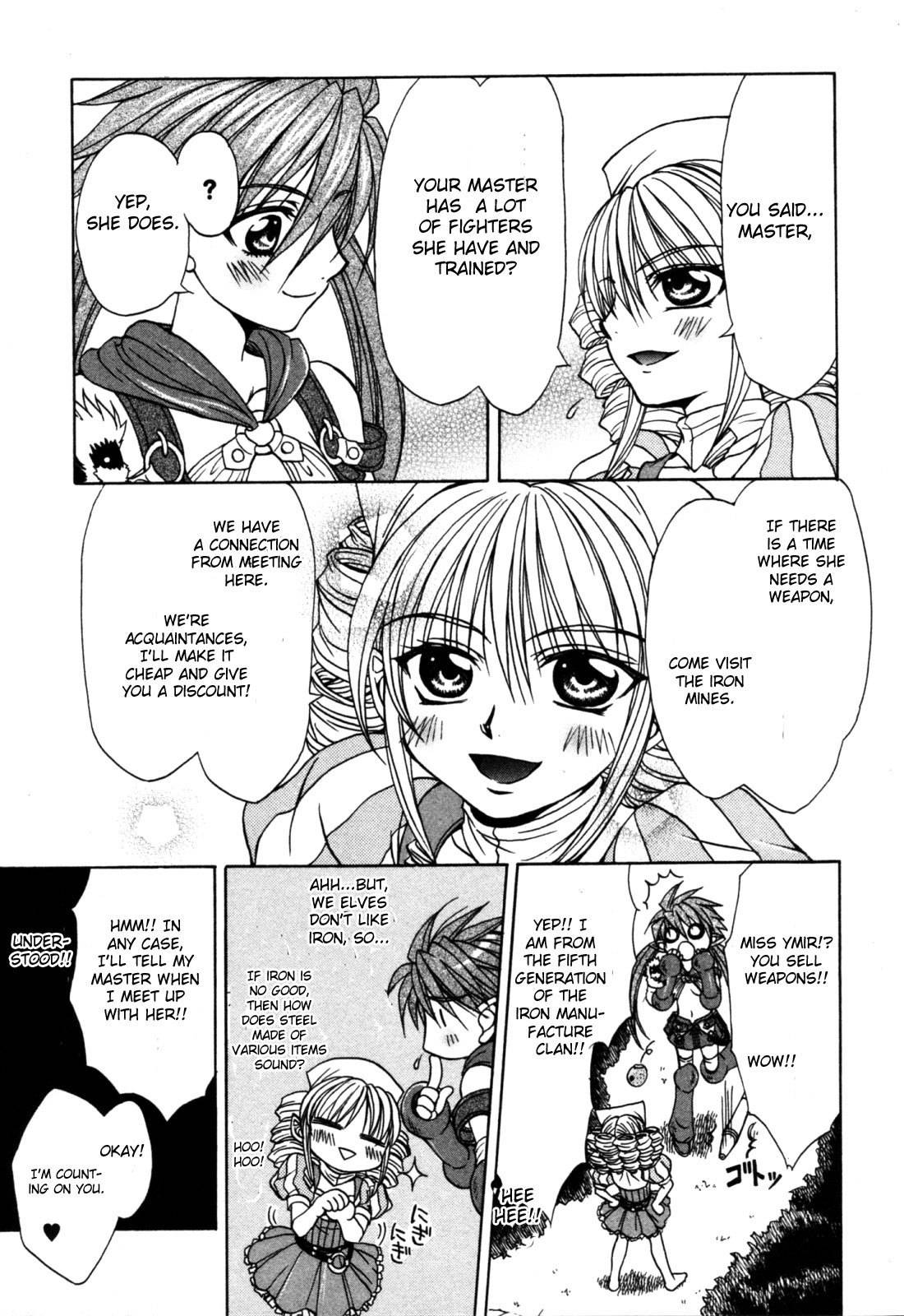 Queen's Blade - Hide & Seek Chapter 10.5 page 15 - Chapter 10.5