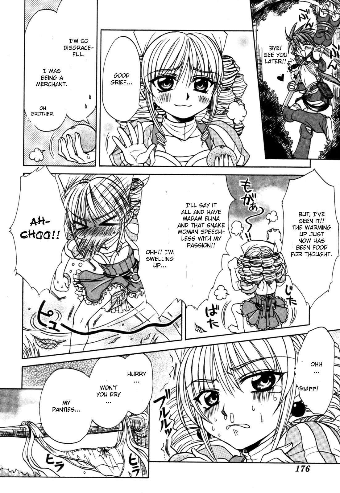 Queen's Blade - Hide & Seek Chapter 10.5 page 16 - Chapter 10.5