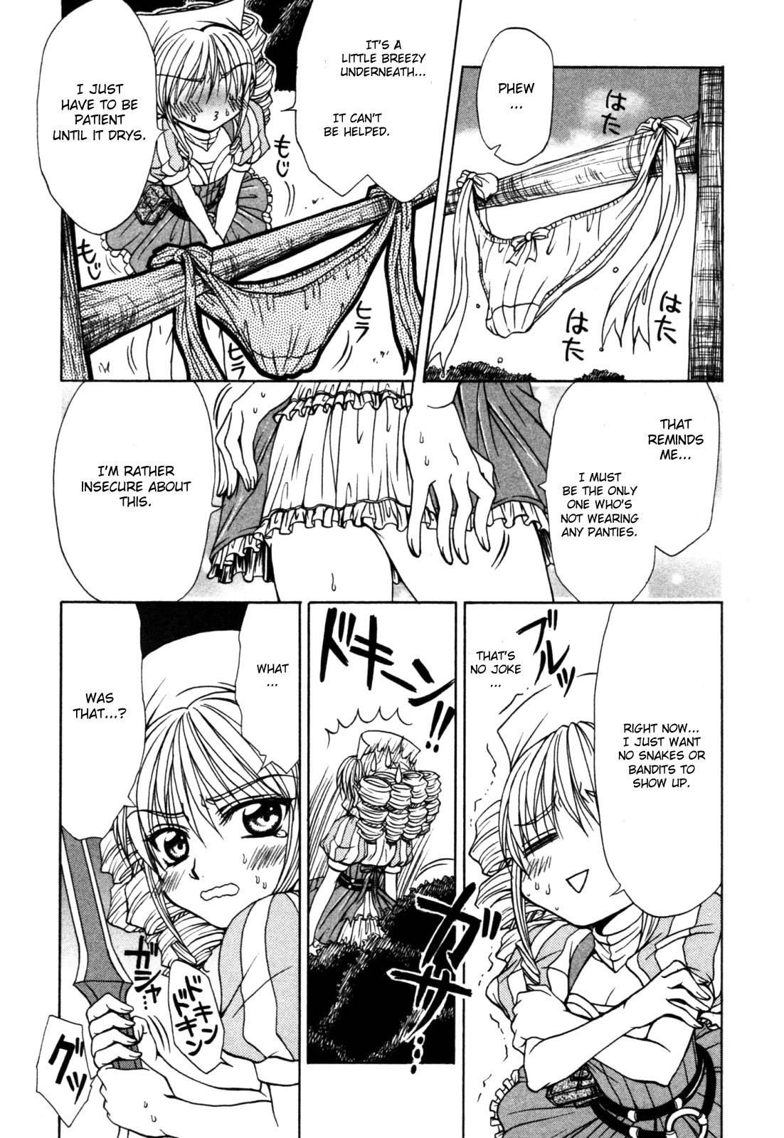Queen's Blade - Hide & Seek Chapter 10.5 page 2 - Chapter 10.5