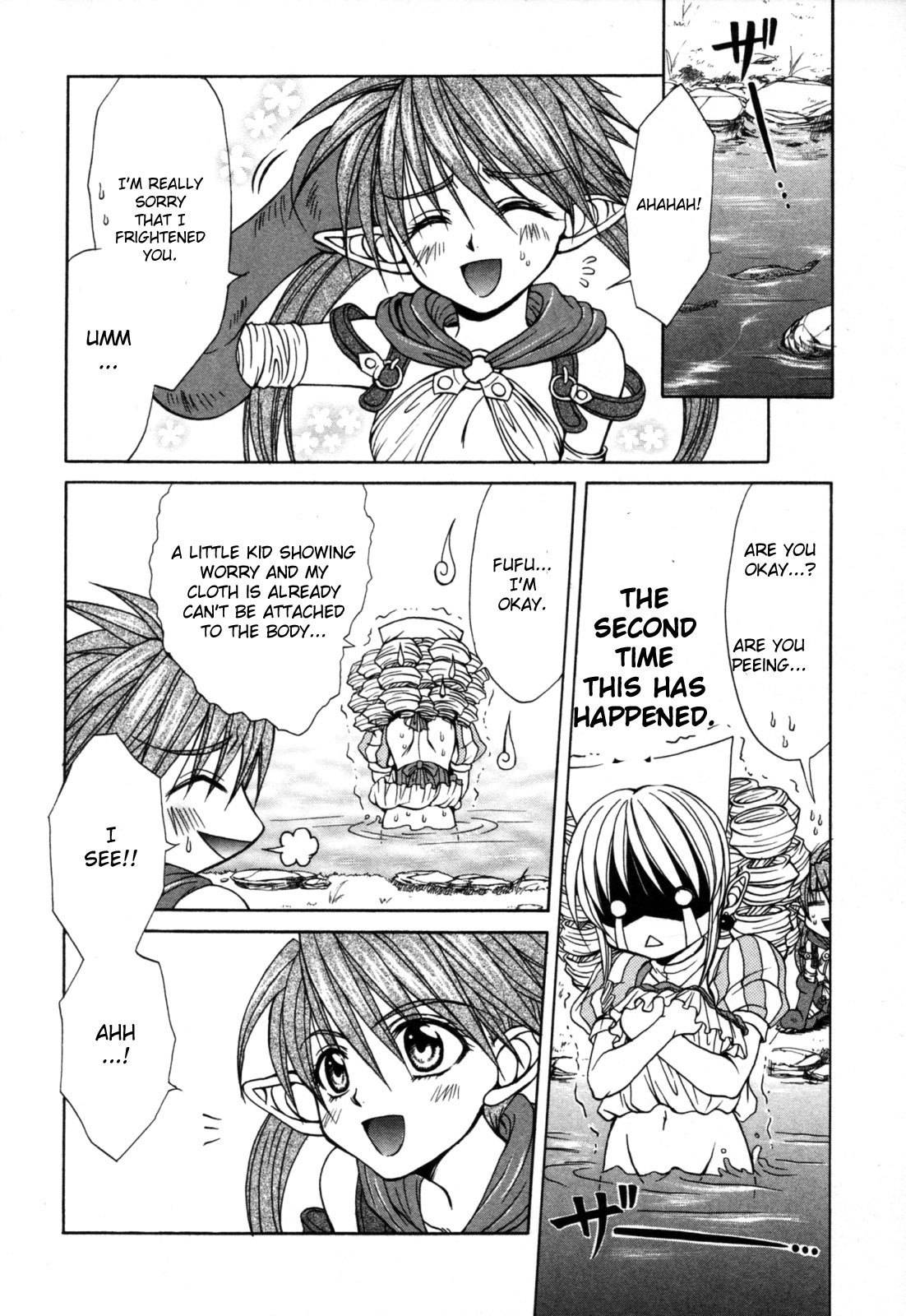 Queen's Blade - Hide & Seek Chapter 10.5 page 4 - Chapter 10.5
