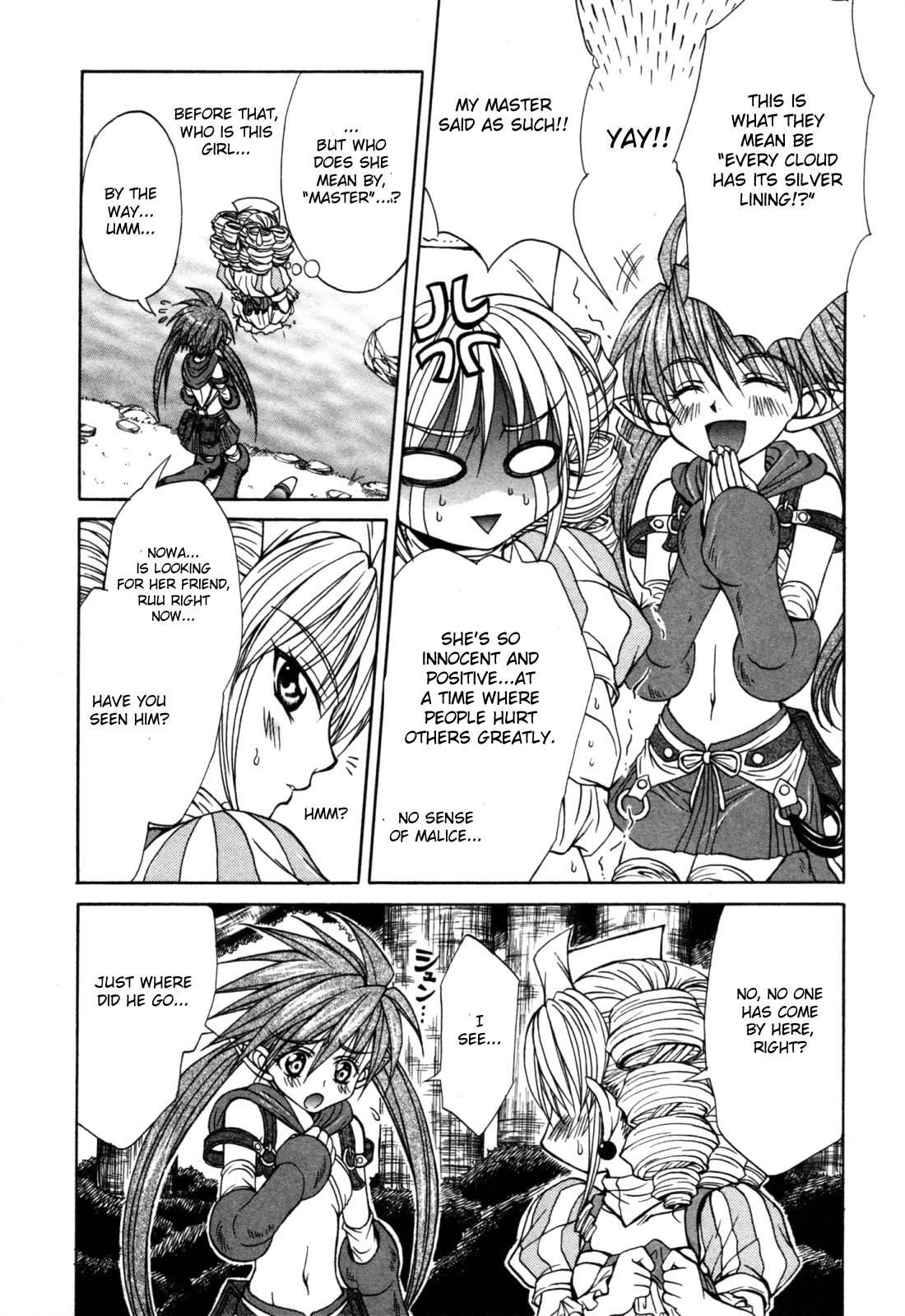 Queen's Blade - Hide & Seek Chapter 10.5 page 5 - Chapter 10.5