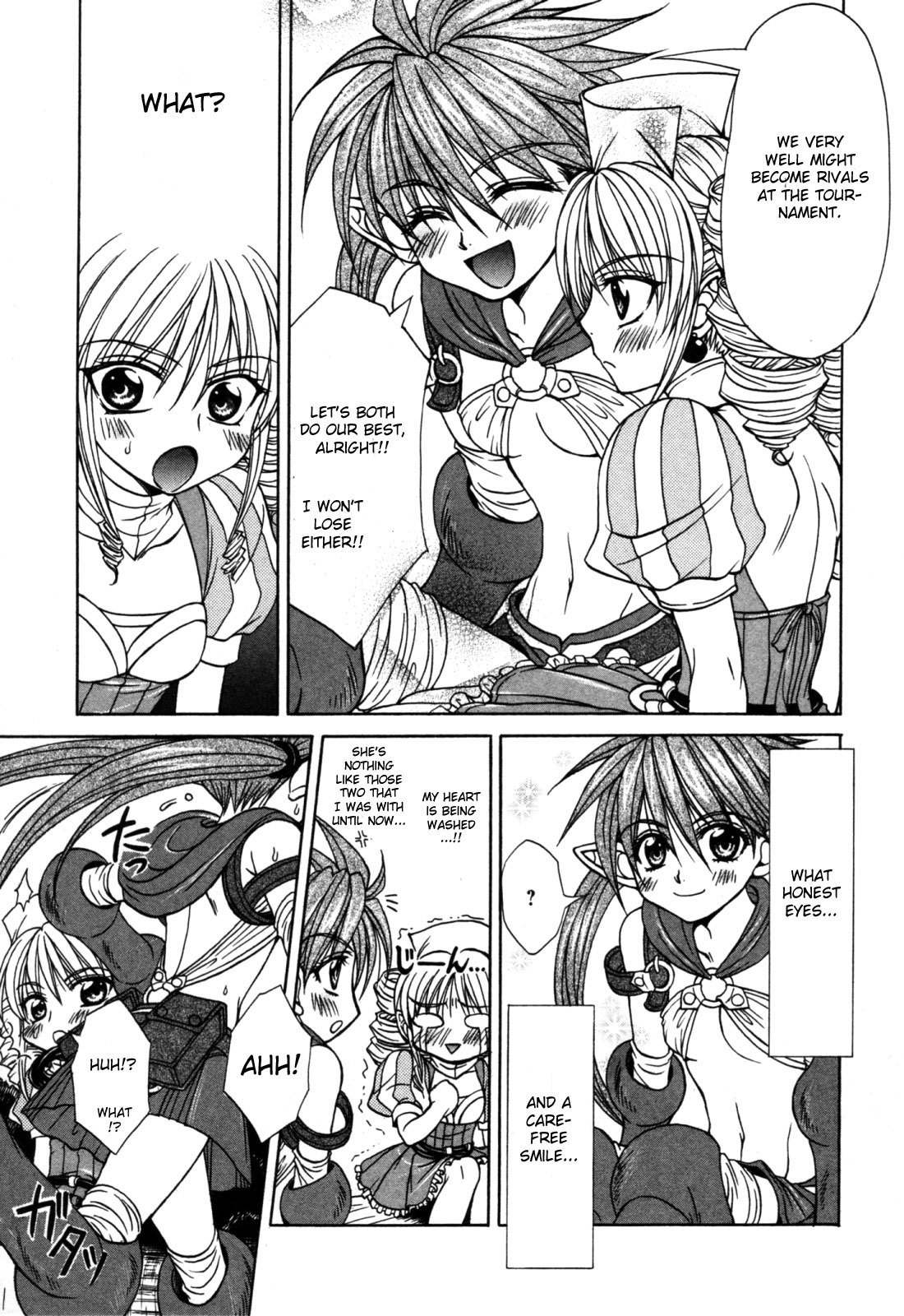Queen's Blade - Hide & Seek Chapter 10.5 page 9 - Chapter 10.5