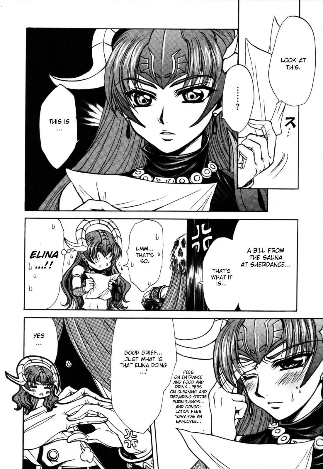 Queen's Blade - Hide & Seek Chapter 10 page 14 - Chapter 10
