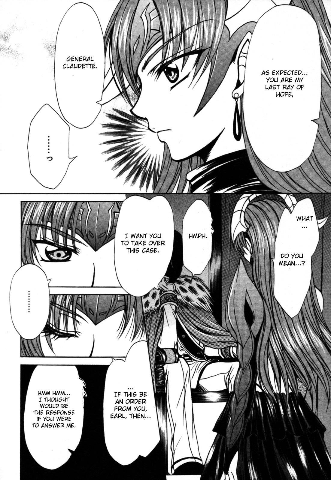 Queen's Blade - Hide & Seek Chapter 10 page 16 - Chapter 10