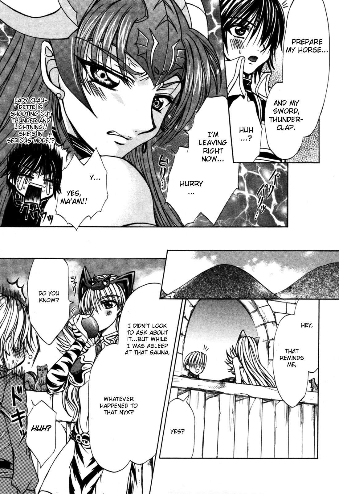 Queen's Blade - Hide & Seek Chapter 10 page 19 - Chapter 10