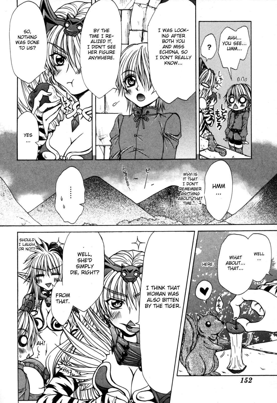 Queen's Blade - Hide & Seek Chapter 10 page 20 - Chapter 10