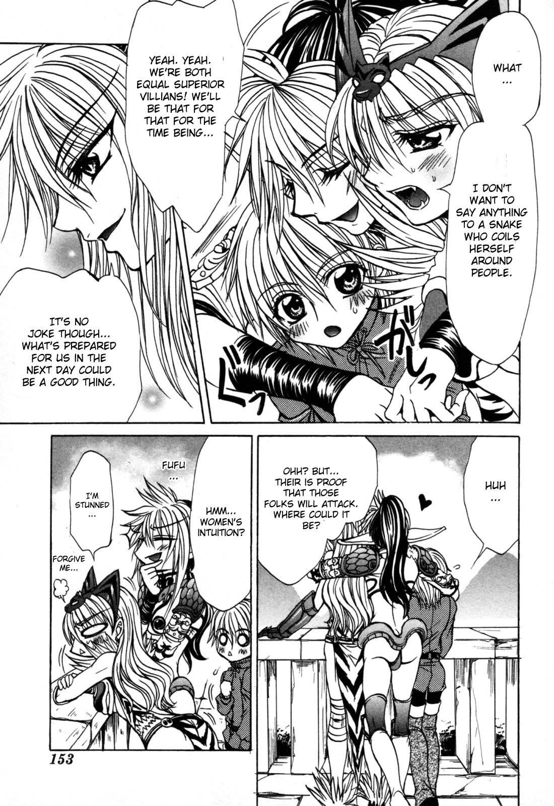 Queen's Blade - Hide & Seek Chapter 10 page 21 - Chapter 10