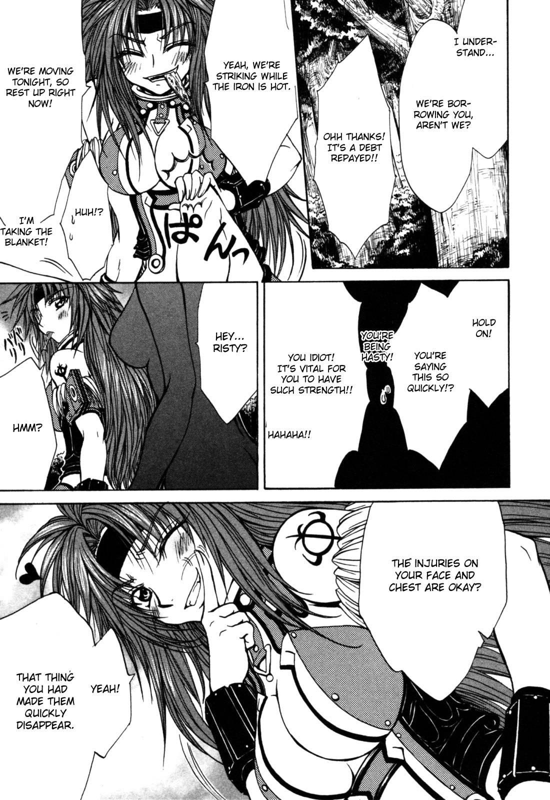 Queen's Blade - Hide & Seek Chapter 10 page 25 - Chapter 10