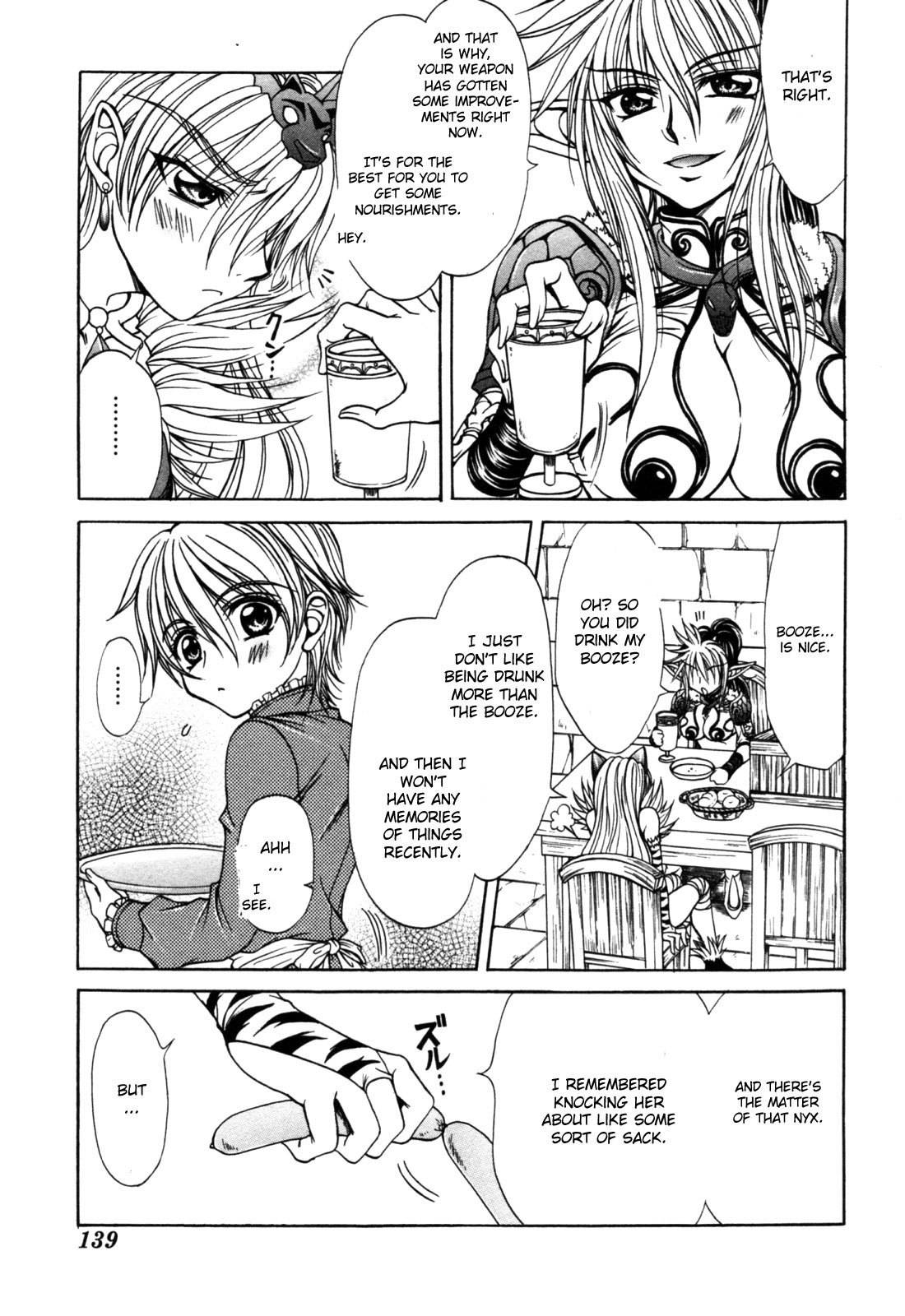 Queen's Blade - Hide & Seek Chapter 10 page 7 - Chapter 10