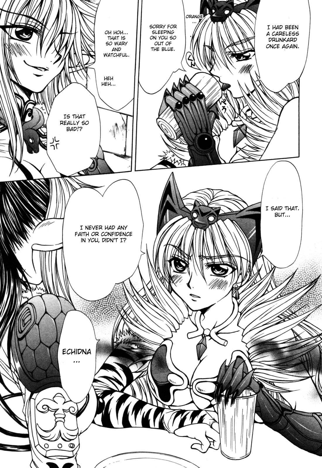 Queen's Blade - Hide & Seek Chapter 10 page 9 - Chapter 10