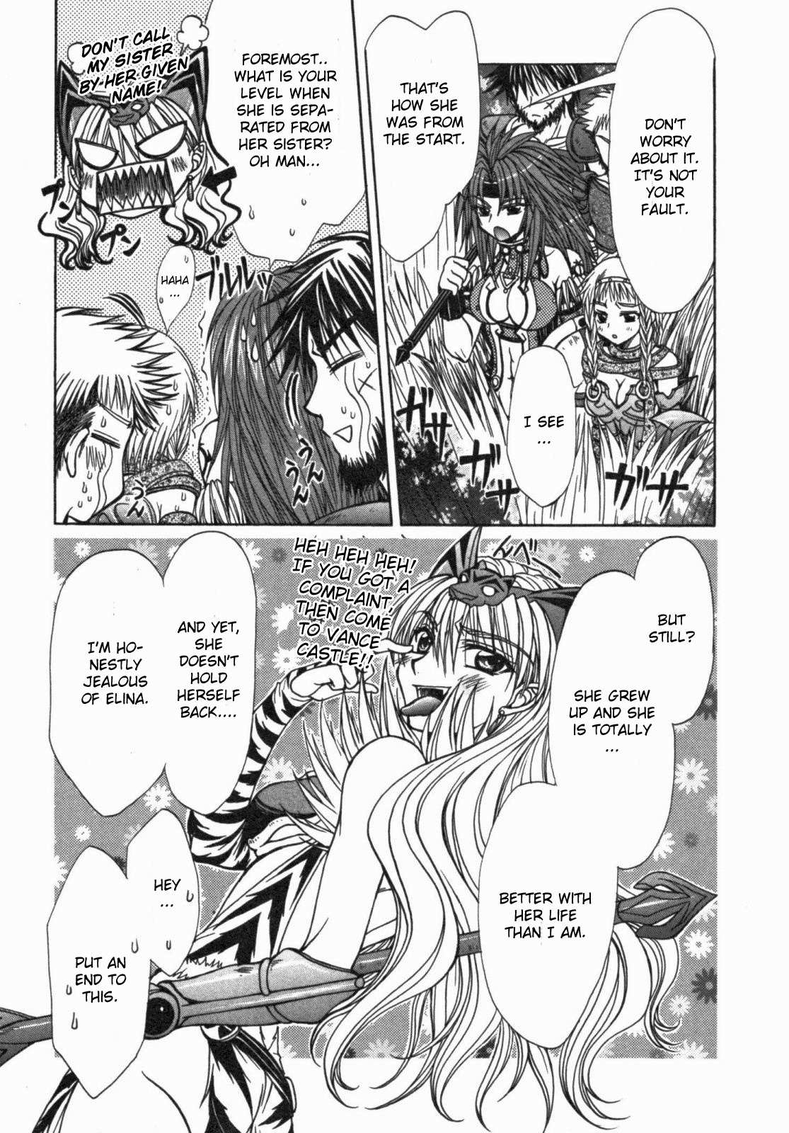 Queen's Blade - Hide & Seek Chapter 11 page 11 - Chapter 11