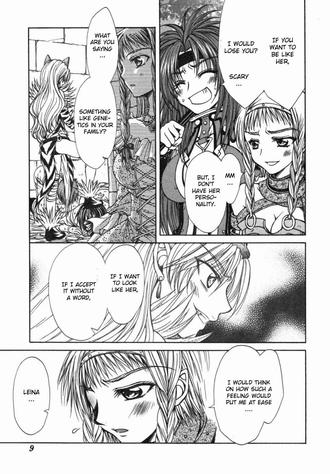 Queen's Blade - Hide & Seek Chapter 11 page 12 - Chapter 11