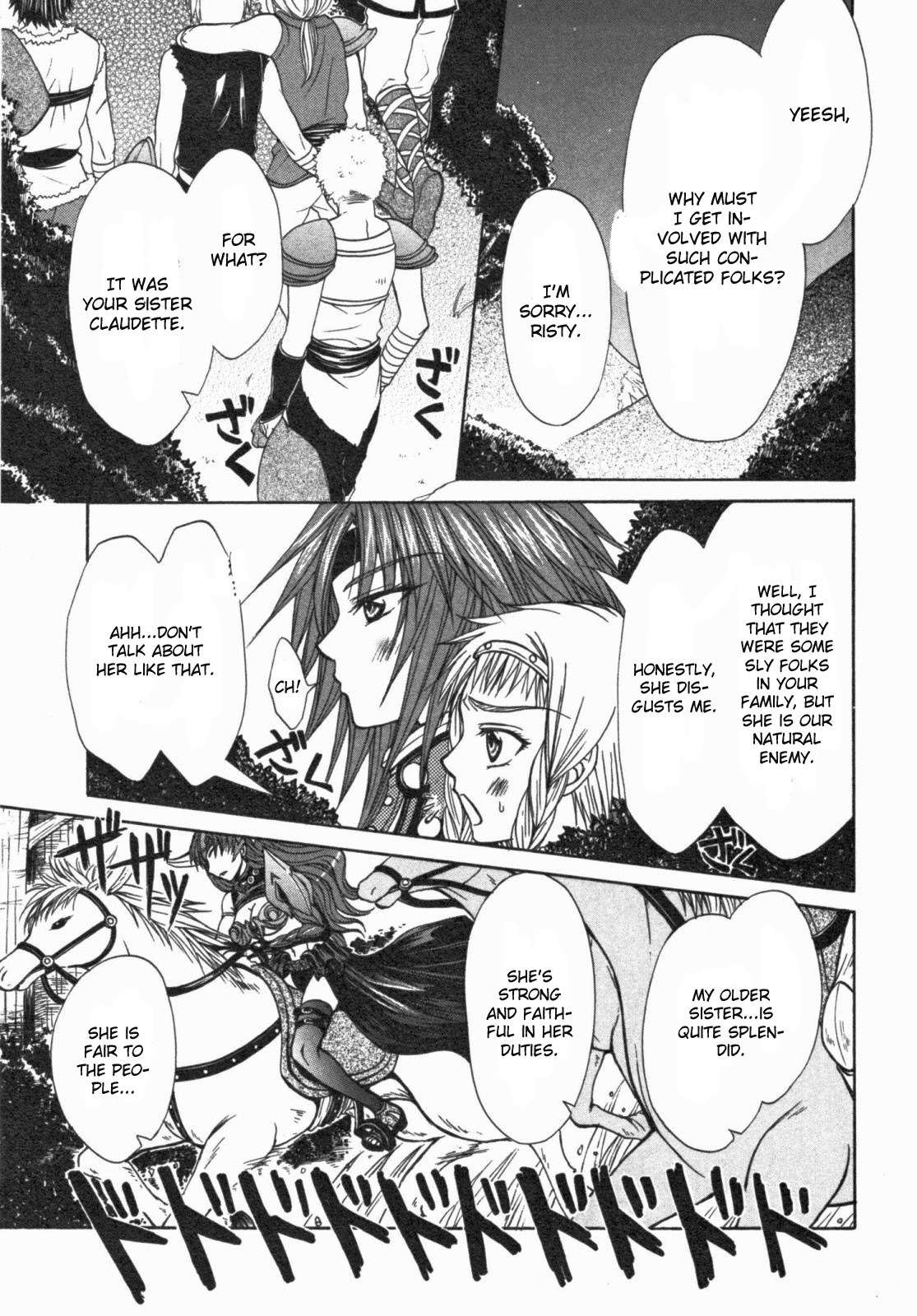 Queen's Blade - Hide & Seek Chapter 11 page 14 - Chapter 11