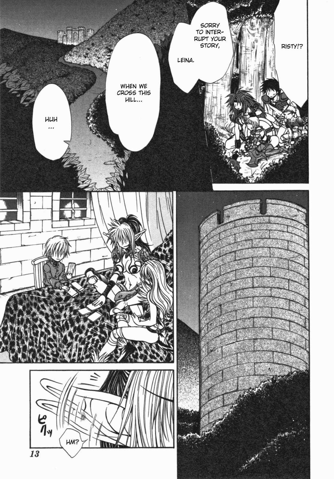 Queen's Blade - Hide & Seek Chapter 11 page 16 - Chapter 11