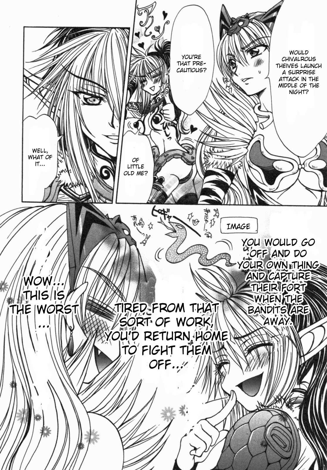 Queen's Blade - Hide & Seek Chapter 11 page 19 - Chapter 11