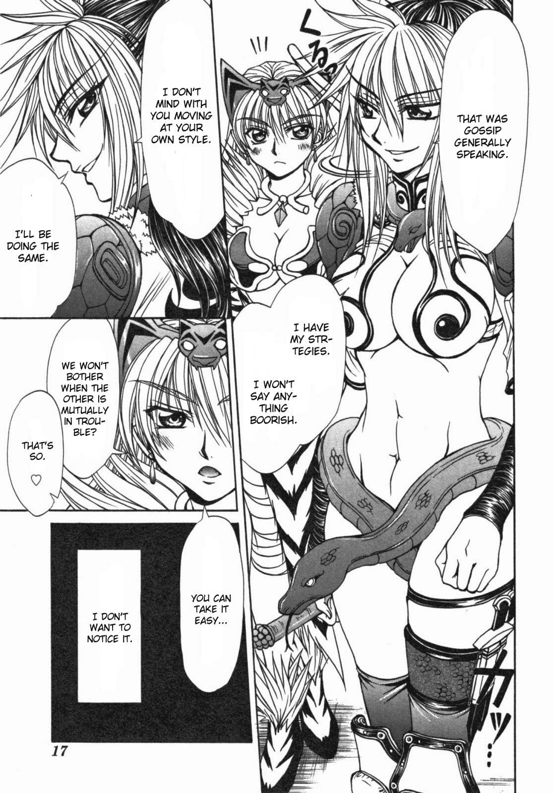 Queen's Blade - Hide & Seek Chapter 11 page 20 - Chapter 11