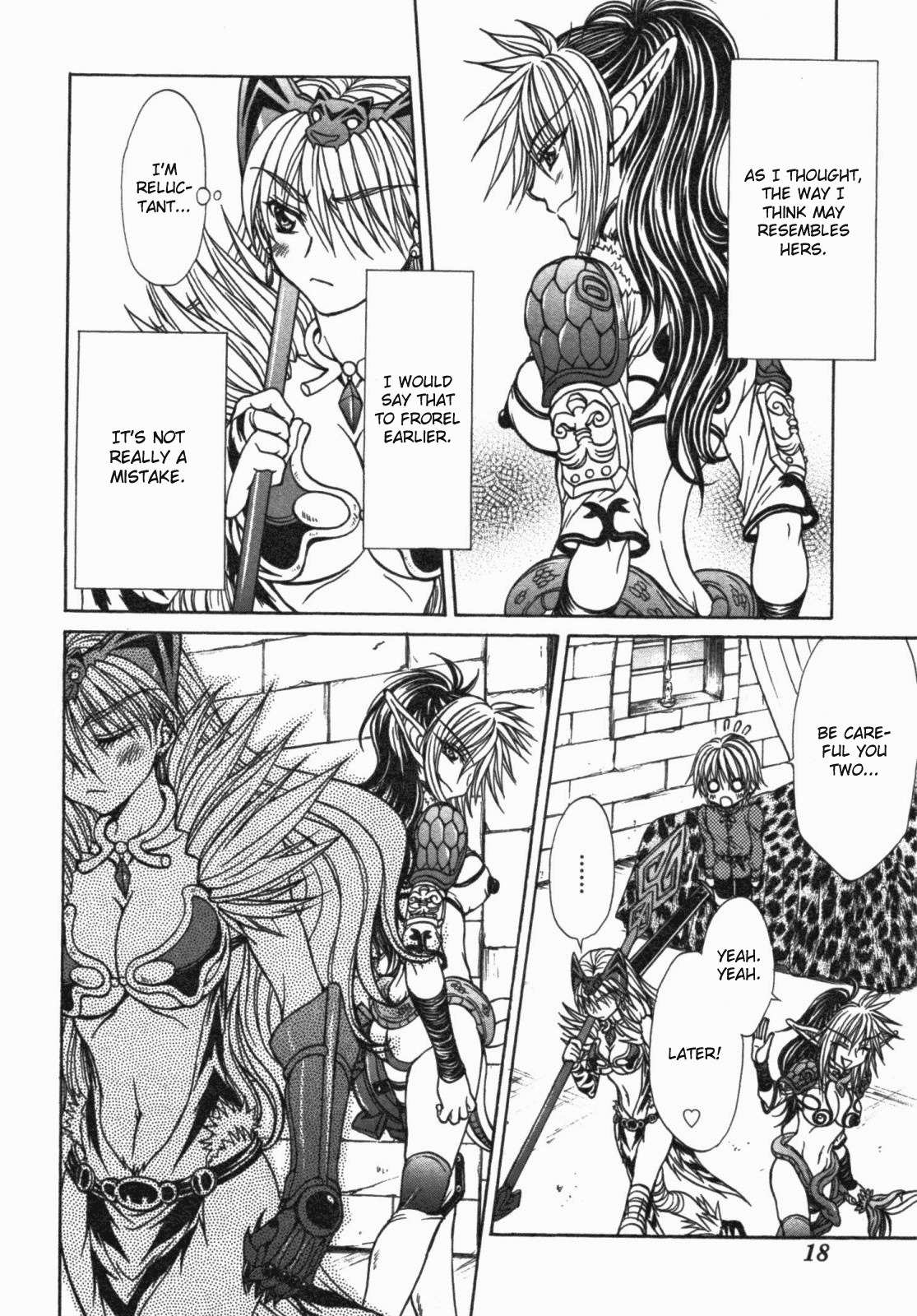 Queen's Blade - Hide & Seek Chapter 11 page 21 - Chapter 11