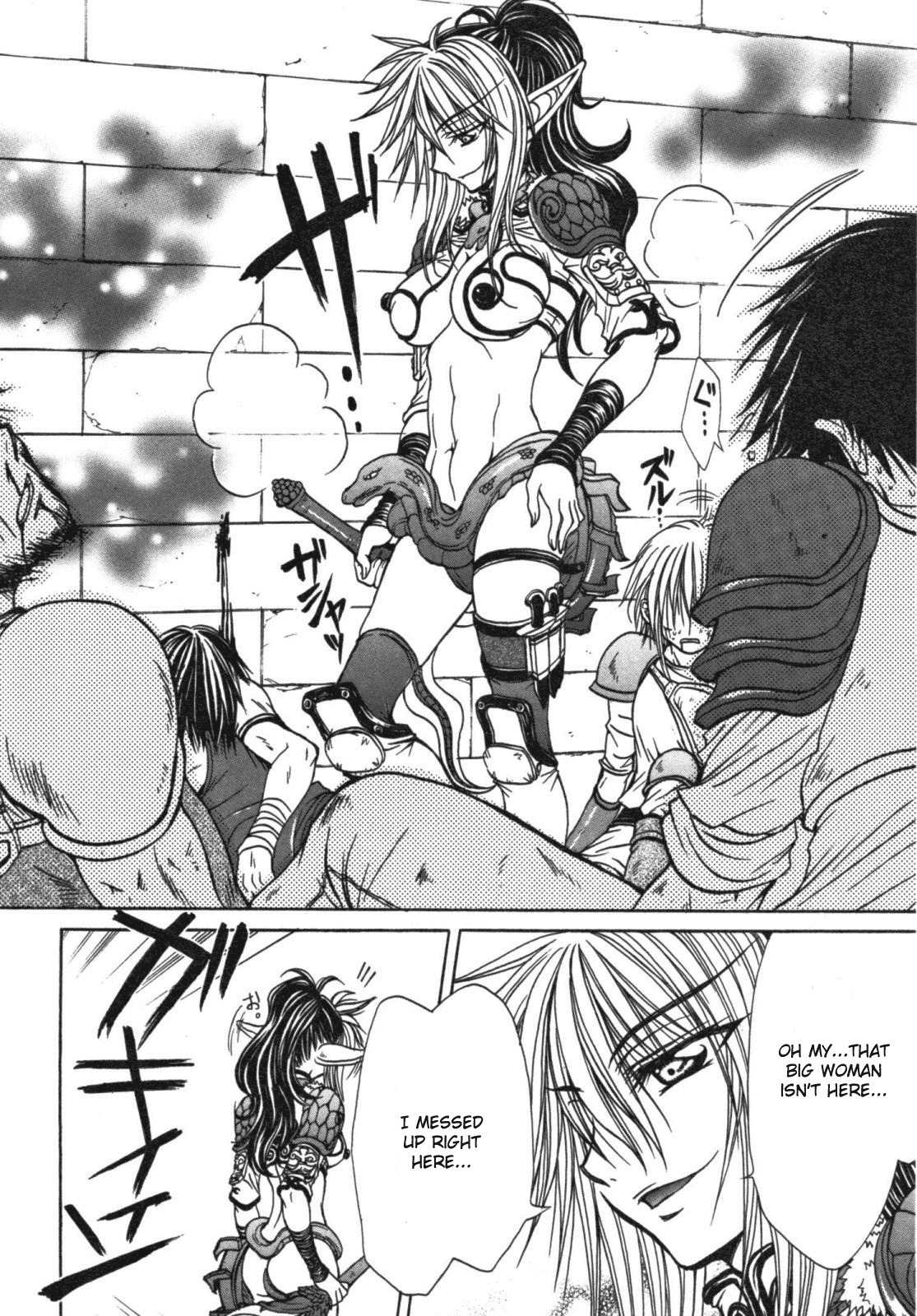 Queen's Blade - Hide & Seek Chapter 11 page 23 - Chapter 11